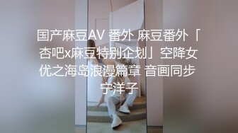 眼镜哥约操兼职学生嫩妹让妹先足交一下,吸吮口交活很棒,翘起屁股对着镜头后入快速深插