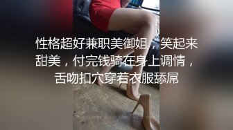 【反差婊子】长相甜美极品人妻少妇孕妇孕期自慰性爱调教