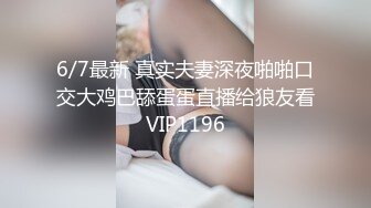 让老婆坐单男大鸡吧