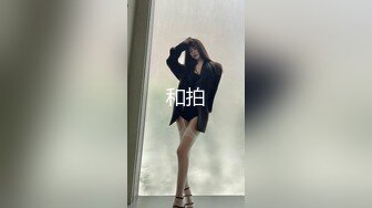 【自整理】P站Sweetbuttocks  勾引出租车司机 外卖员  按摩男技术 我的妻子每天都欲求不满 【NV】 (76)