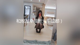 ★☆《台湾情侣泄密》★☆台中美女从模特到房仲出卖身体的那些日子 (3)