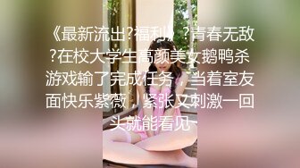 麻豆传媒 qt 002 被当成ktv陪酒女的姐姐 悠悠