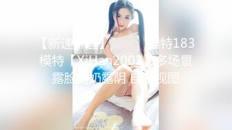 女友闺蜜来玩留宿家里 屌丝哥在浴室前提前放好新买的高清设备偷拍她洗澡洗发水用完了竟然用牙膏洗逼