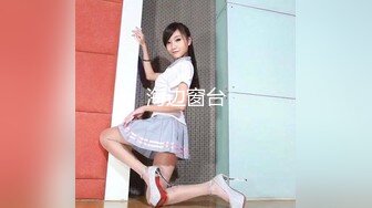 OnlyFan DTW01-女學生下課兼職...被警察撞見竟被...沒想到女學生這麼配合