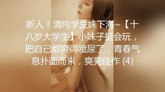 第一次和高中女友去开房迫不及待掀起裙子，丝袜都没脱就插进去了，让乎乎的好舒服水真多