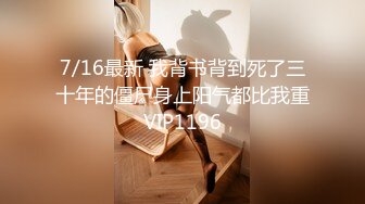 萝莉小奶喵自慰#萝莉#美臀