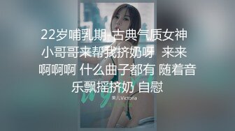 专业热舞女神回归【一个甜妹罢了】 各种热舞激情大跳骚舞【70v】 (32)