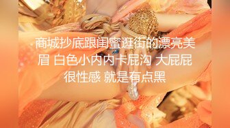  清纯甜美萝莉萌妹制服白丝诱惑，解开衣服揉捏贫乳，掰穴特写揉搓