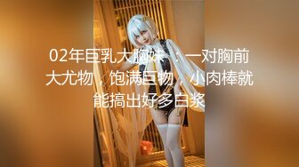 香蕉传媒_XJX_0045_小青_爱学习的表妹_向我展示她的学习成果