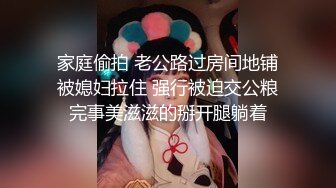 【Onlyfans原版】22岁极品网红【tttyphoonnn】 福利合集（七），夕阳下的海滩，极品佳人