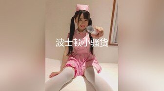 骚妻小视频合集2