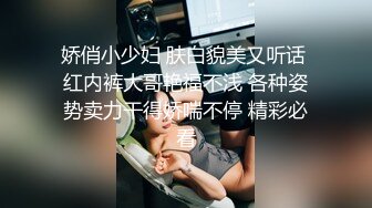 “再插深一点，对着我的子宫好受精啊”嘤嘤嗲音，各种淫语，推特极品嫩逼女神【淘淘】定制，各种道具紫薇放尿，撸点超高 (3)