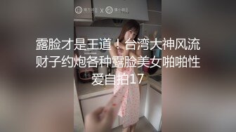 041_(no_sex)20230727_乖蝶儿