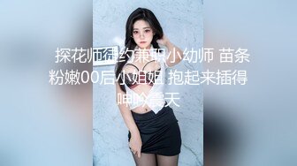 性感大奶纹身妹啪啪，椅子上退下内裤特写摸逼后入抽插操哭