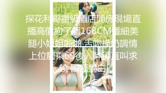 山西大同小女友上位，电动小马达，代表作