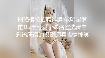 小母狗调教 可爱双马尾JK小学妹被主人爸爸公园调教，清纯小萝莉被肏出白浆，被艹的时候喊爸爸 唔～喜欢被男人操