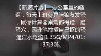 28岁极品小少妇  风骚温柔  光头佬雄风大展  花式啪啪高潮迭起 后入射出爽翻了