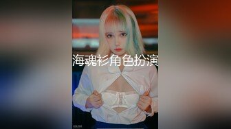 ✨可爱反差小母狗✨白白嫩嫩的萝莉同学老师眼中乖乖女小学霸，白丝JK双马尾小母狗，双马尾是最好的方向盘 (3)