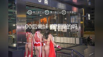 极品大长腿女模特的鲍鱼差点让男友又抠又挖又掰差点给玩坏掉了