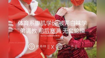 【新片速遞】   ✨台湾华人AV女优小只马「嘿尼」「Bunni」OF私拍 极品粉嫩名穴 性爱时翻白眼表情极其淫荡夸张【第一弹】[2.71GB/MP4/59:19]