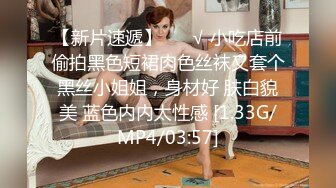  校花女神肌肤犹如白莲花 背后发生的故事 这就是深喉的感觉吗