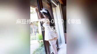 【新片速遞】眉心有颗痣的韵味美少妇，美胸丰满乳晕很粉，道具自慰騒穴不停在阴道口摩擦表情呻吟太销魂享受极了