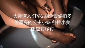 【06少女】巨乳眼镜妹发育的真好【【10V】 (2)