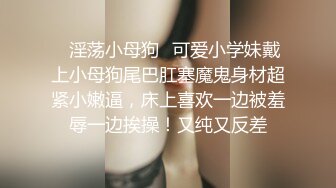 娇小可爱美少妇，席地而坐道具自慰，说话娃娃音