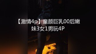 后入99年捞女