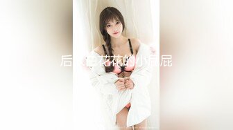 【蜜桃小嫂子】熟女性感热舞全裸自慰【29V】 (25)