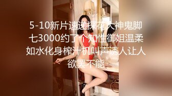 【锅锅酱】清纯小仙女小姐姐纯白情趣内衣乳交 浴缸里美妙后入Q弹蜜桃臀，极品白嫩美乳清纯淫靡并存 (1)