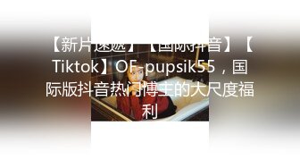 《精品??泄密》私密电报群内部会员分享视图，各种反差婊良家人妻骚女友日常自慰啪啪啪不雅自拍56V