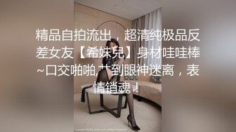 极品颜值白嫩双马尾女高学妹被金主爸爸包养 带到酒店镜子前后入，一边被操一边欣赏自己淫荡模样，白虎嫩穴无套内射