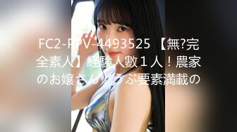 19岁前女友贵定幼师，自拍扣逼给我看，有凯里的美女可以联系我