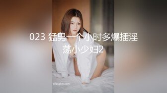 STP25641 渣女小黄毛露脸镜头前发骚，自慰呻吟特写逼逼，给小哥口交大鸡巴，让小哥无套爆草，呻吟可射，射在小肚子上