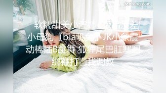 【新片速遞 】 兄妹乱伦娇妻❤️为报复老公出轨她亲哥哥- 十万粉丝网红美女美酱