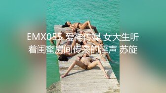 贫乳控，消瘦骨感清纯黑长发小姐姐和男友下海啪啪，胸前飞机场啊，奶子微微挺出