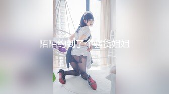 STP26176 【火爆推荐??七彩女神】高颜值尤物『提百万』绝美神颜值美女 全程各种淫语挑逗诱惑 真受不了 VIP0600