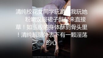 蝴蝶逼欲女骚货露脸激情大秀，听狼友指挥穿上性感的黑丝自慰逼逼浪叫呻吟，道具抽插菊花好刺激，精彩别错过