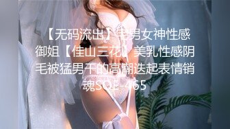 [2DF2]大神微信约炮翘臀大奶子美女少妇 - [BT种子]