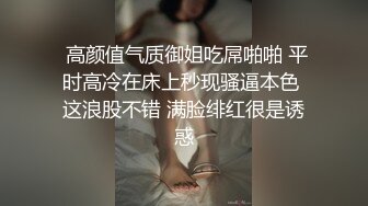 -张靓颖  AI换脸视频 无码激情性爱2V