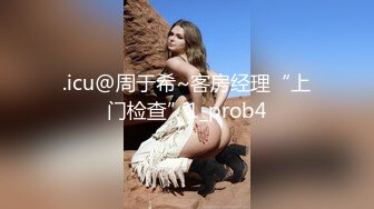 偷拍表姐家三仙女来家留宿一晚最小的表妹最漂亮,身材也好,垂涎了好久,可惜表妹把卸妆棉放到镜头旁挡住了一半