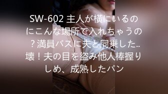 2800网约外围女神 实力猛男各种角度给足 一波波高潮来袭妹子爽炸了