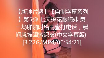 温柔端庄人妻✿网红反差女神〖米菲兔〗BunnyMiffy-AI少女来了！不要打游戏了，跟我一起玩吧-