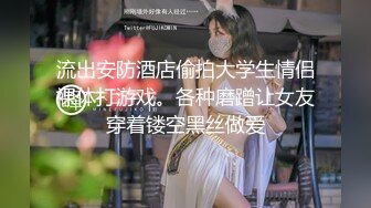 -重磅 新人真的美【悠米】刚下海就给狂操内射 超骚 蜜桃臀 小骚逼 真给力 (2)