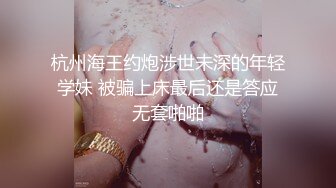 单位女厕全景偷拍制服美女同事嘘嘘白皙屁股丰满的鲍鱼