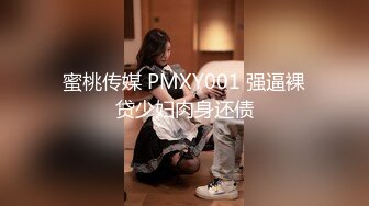 约操大三舞蹈系S漂亮女友宾馆打炮 第一炮 来不及脱校服无套插入怒操口爆