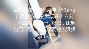 了解肛门壶的女人