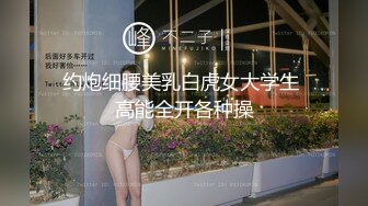 [2DF2] 越南童颜巨乳超可爱萝莉网袜 自慰 - soav_evMerge[BT种子]