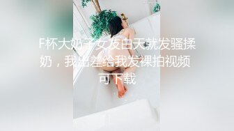 (sex)20230724_狂奔泡菜cfor_390349310